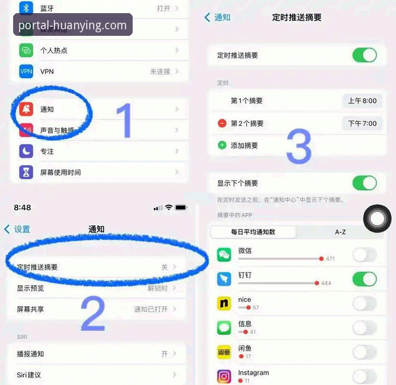 幻影iOS版最新版上线实测：老用户亲测这些隐藏功能太香了