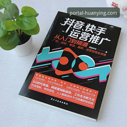 深度揭秘：幻影官网下载中心怎么下载，从入门到精通的完整攻略